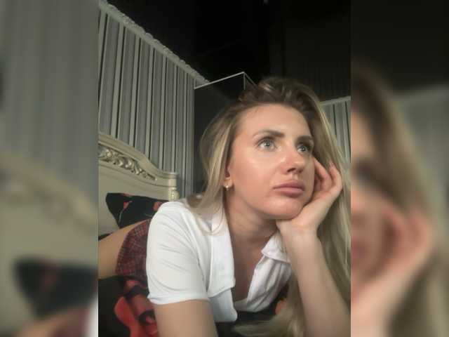 Oddajajo posnetke zaslona MiaMiss