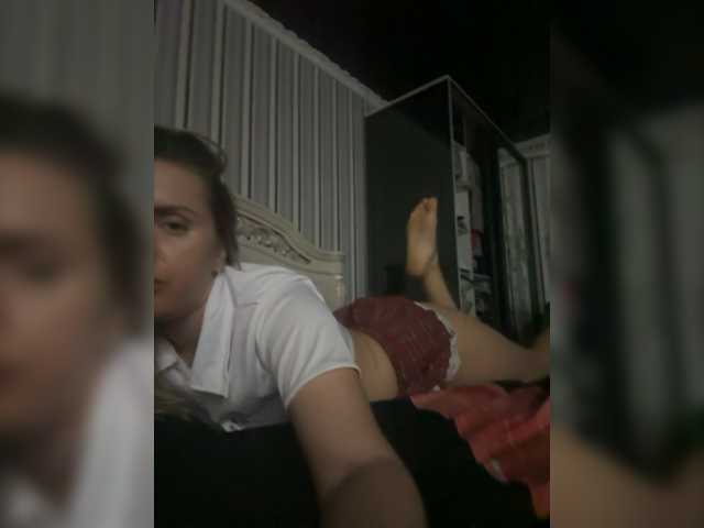 Oddajajo posnetke zaslona MiaMiss