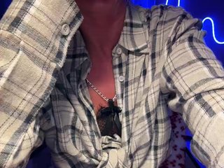 Erotični video klepet Daria_Desire