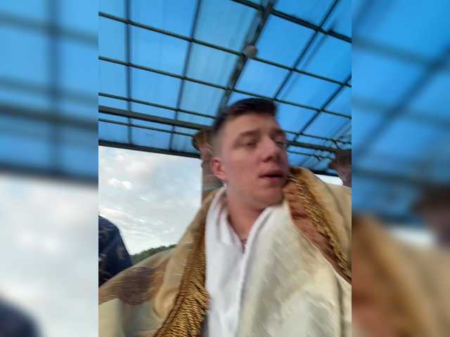 Oddajajo posnetke zaslona Solomiyaa