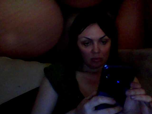 Oddajajo posnetke zaslona MichelleNiks