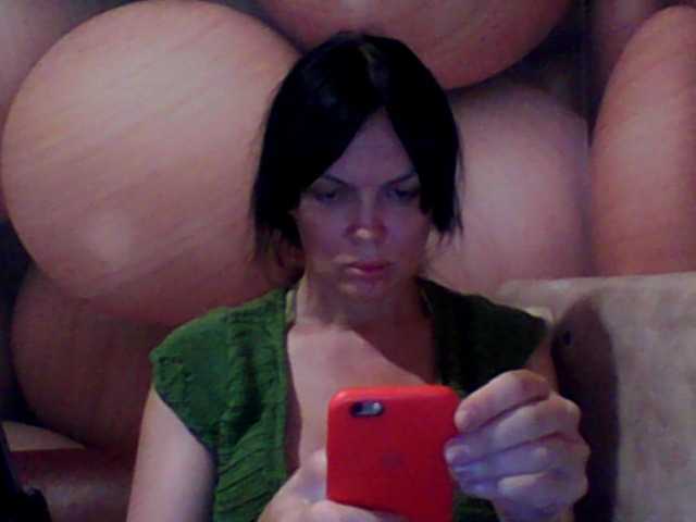 Oddajajo posnetke zaslona MichelleNiks