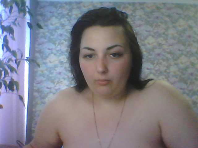 Oddajajo posnetke zaslona miLadyInDream