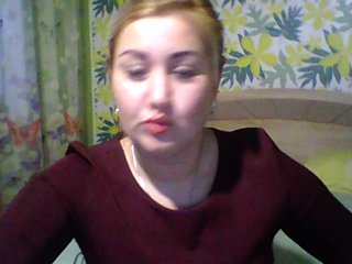 Fotografije LOVEIS69LOVE Hello! Welcome to my chat-room!