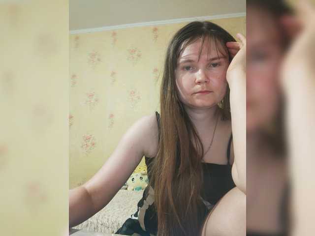 Oddajajo posnetke zaslona _Temptation_