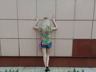 Erotični video klepet Milanalin