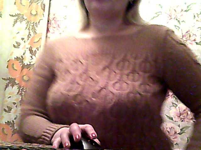Oddajajo posnetke zaslona milasexy18