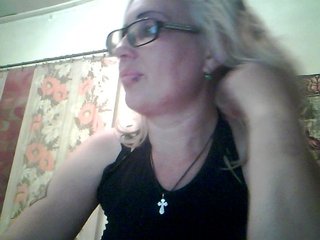 Oddajajo posnetke zaslona milasexy18