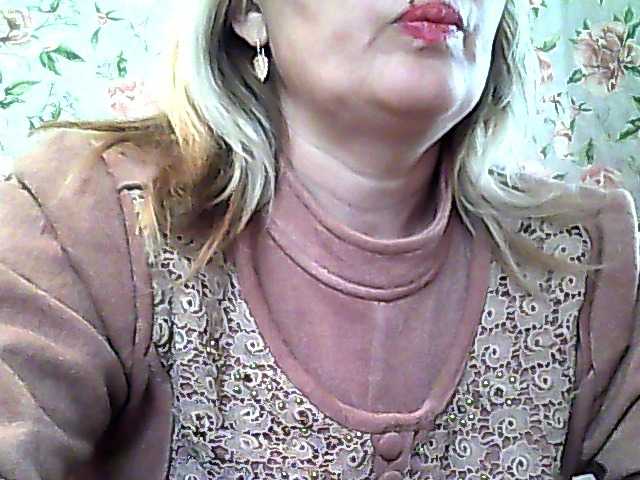Oddajajo posnetke zaslona milasexy18