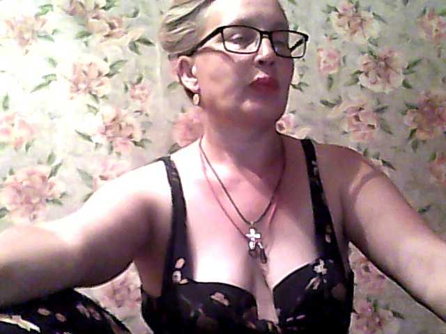 Oddajajo posnetke zaslona milasexy18