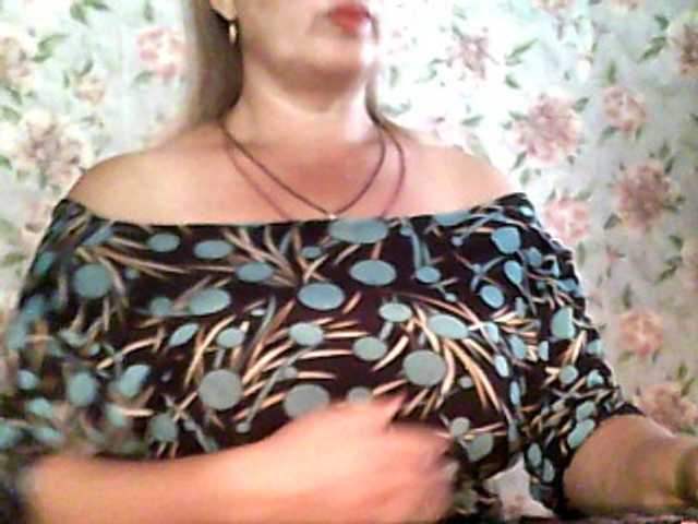 Oddajajo posnetke zaslona milasexy18
