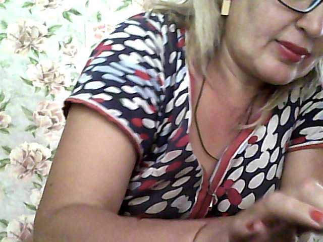 Oddajajo posnetke zaslona milasexy18