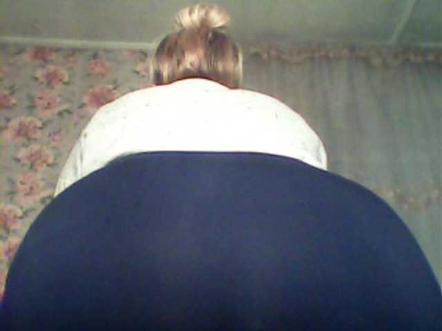 Oddajajo posnetke zaslona milasexy18