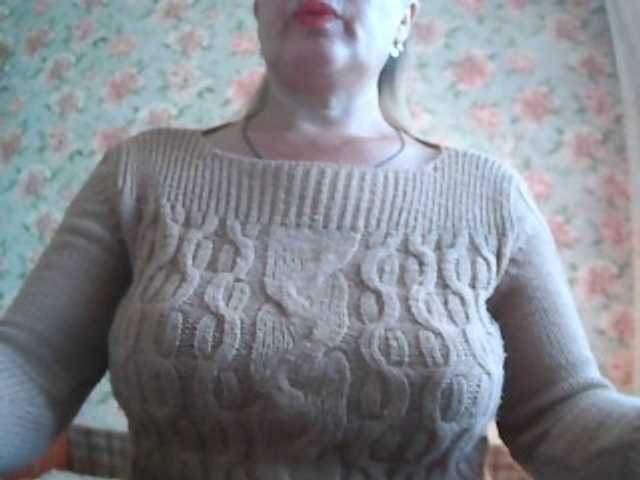 Oddajajo posnetke zaslona milasexy18