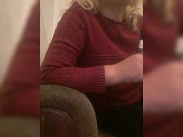 Oddajajo posnetke zaslona milasexy18
