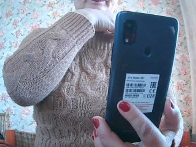 Oddajajo posnetke zaslona milasexy18
