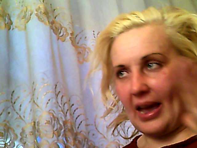 Oddajajo posnetke zaslona milasexy18