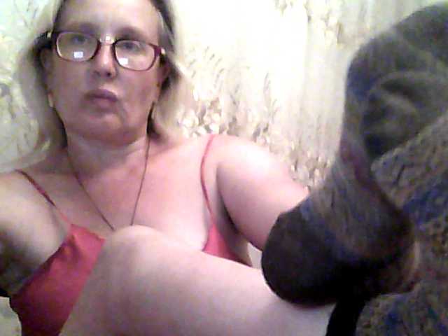 Oddajajo posnetke zaslona milasexy18