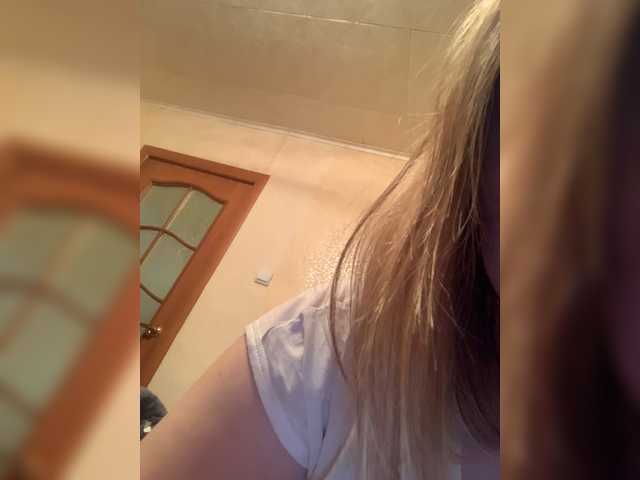 Oddajajo posnetke zaslona MilayaTata