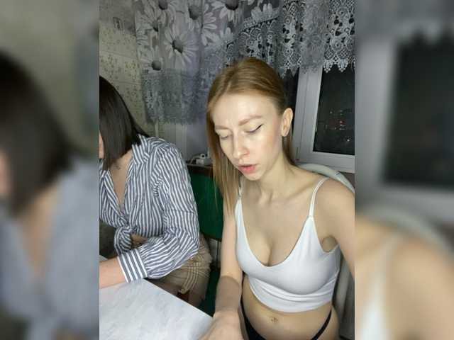 Oddajajo posnetke zaslona Your_diamond