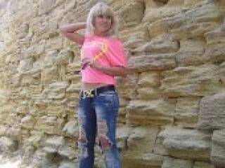 Erotični video klepet milkamarina