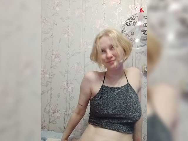 Oddajajo posnetke zaslona Mila_ya