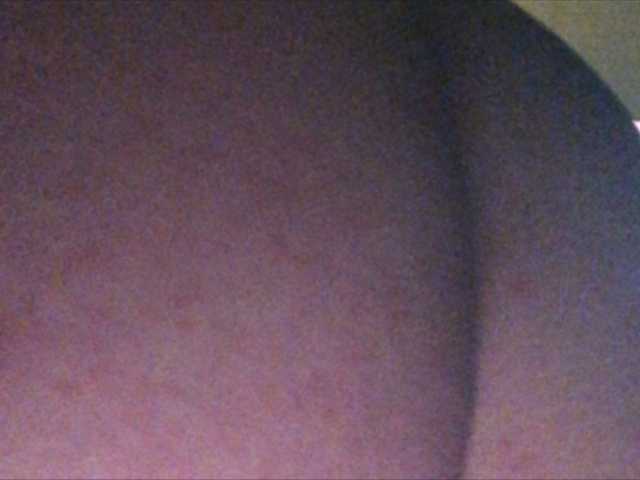 Oddajajo posnetke zaslona millionbaby