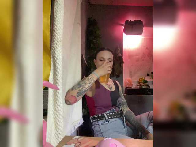 Oddajajo posnetke zaslona Mini0Melloo