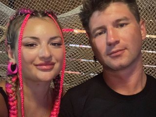 Erotični video klepet MINYandMIKKY