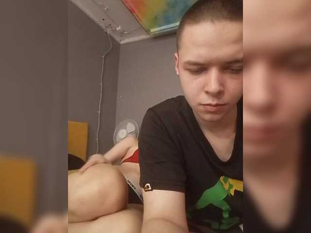 Oddajajo posnetke zaslona mira18-