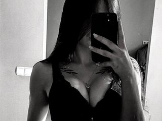 Erotični video klepet MiraStar666