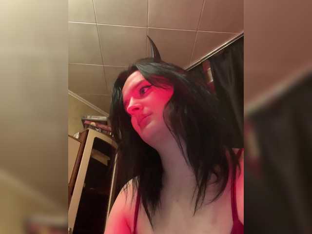 Oddajajo posnetke zaslona PASSIOOON