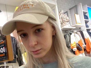 Erotični video klepet MisaMarkisa