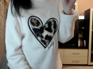 Erotični video klepet Extraordinary