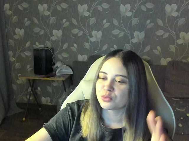 Oddajajo posnetke zaslona MissAlina