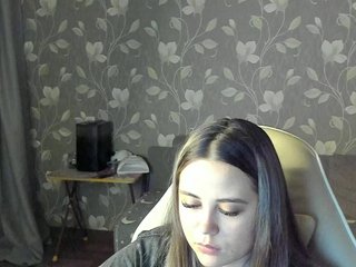 Erotični video klepet MissAlina