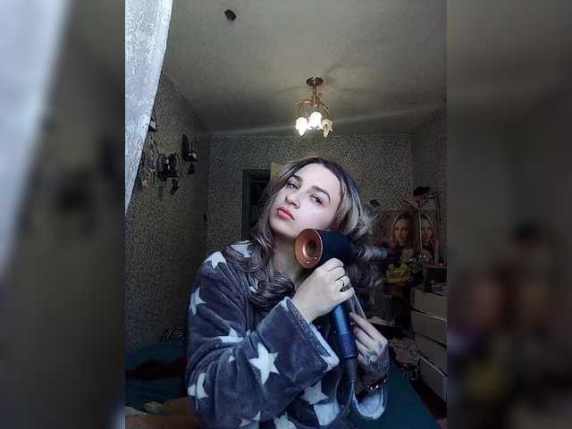 Oddajajo posnetke zaslona MissBarbie88