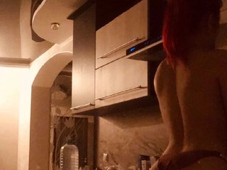 Erotični video klepet MissBarbie88