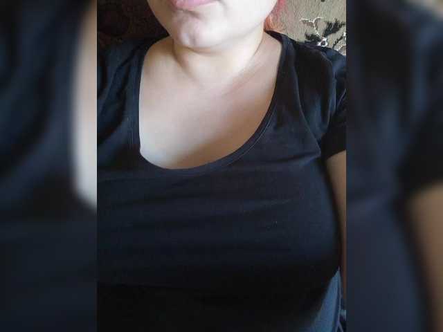 Oddajajo posnetke zaslona MissHelga