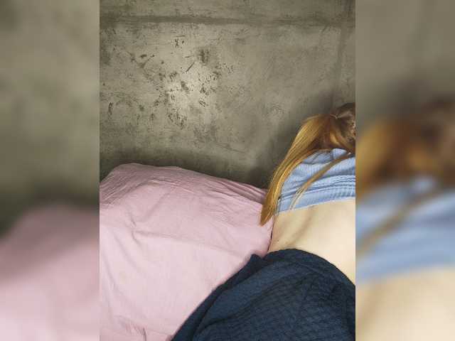 Oddajajo posnetke zaslona MissIzi