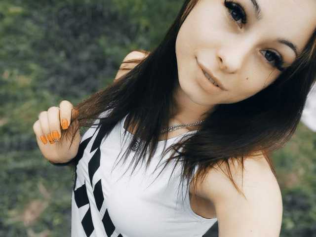 Fotografija profila TastyMelanie