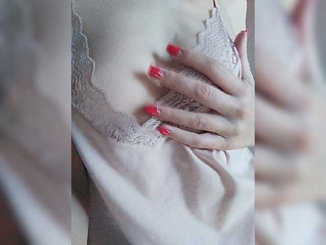 Oddajajo posnetke zaslona Lady_pop