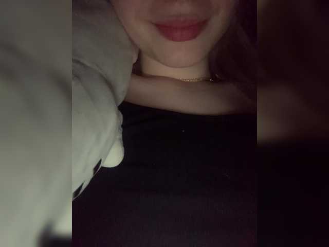 Oddajajo posnetke zaslona MissSecret-1