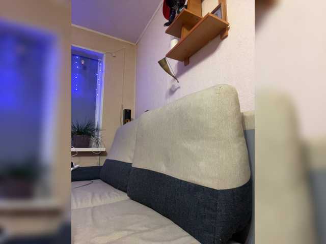 Oddajajo posnetke zaslona Succub99