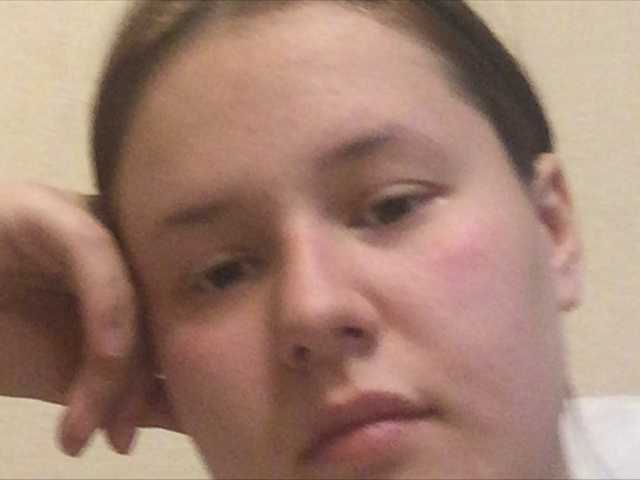 Oddajajo posnetke zaslona MiukaMi