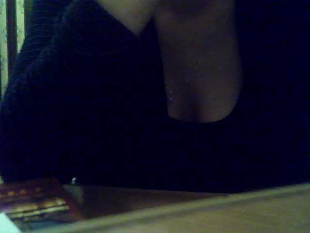 Oddajajo posnetke zaslona MiyaOhNight