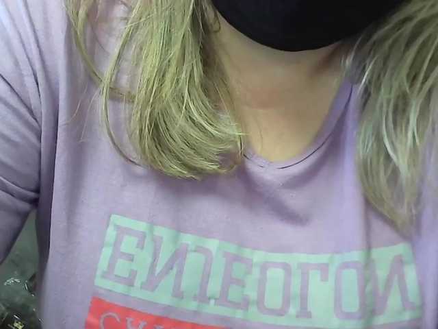 Oddajajo posnetke zaslona modesty1