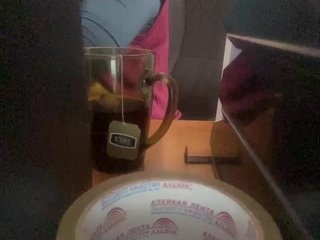 Erotični video klepet Molii-Molii35