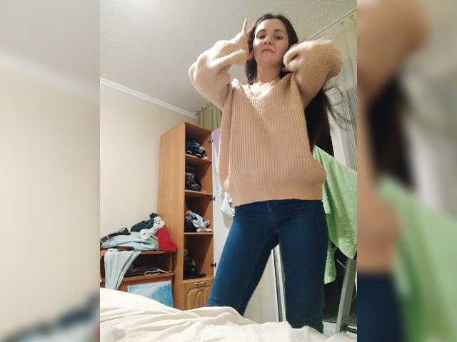 Oddajajo posnetke zaslona StayChic
