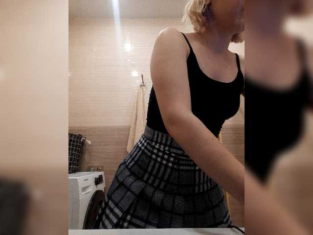 Oddajajo posnetke zaslona MiaGarcia